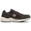 New Balance Кроссовки унисекс 725 Coffee коричнево-черные ML725X
