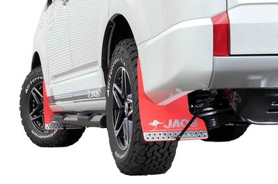 Комплект задних брызговиков Jaos Mudguard III Красный для Delica Дизель B621306R D5 19+