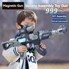 Combined Magnetic Gun Toy for Boys Safety DIY Disassembly Assembly Magnetic Suction Sound Effect Electric Sound Light Toys Gun