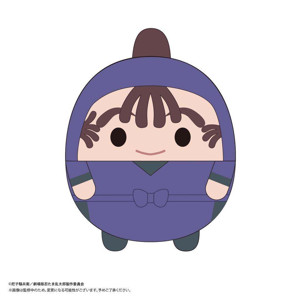 "Нинтама Рантаро Фильм: Стратег Ниндзя Корпуса Докутакэ" Фувакорорин 3 Коробка