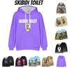 Skibidi Toilet Funny Casual Hooded Sweatshirt Creative Game Print Multiple Styles To Choose From