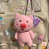 Stuffed Animals Hanging Pig Keychain Crooked Head Pig Pendant Creative Piggy Stuffed Doll  Kid Gift