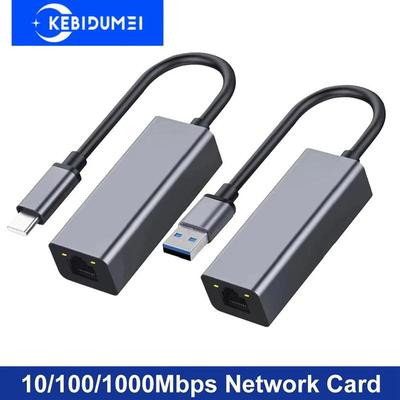 1G USB Ethernet адаптер 1000 Мбит/с USB3.0 сетевая карта Lan USB C на RJ45 интернет-адаптер для ноутбука ПК Windows Mac OS USB-A/C