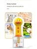 Laiwang Pet Bath Foaming Device - Little Yellow Duck Bubble Machine for Dogs and Cats
