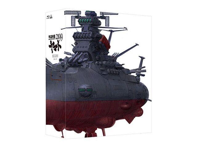 Космический линкор Ямато 2199, коробка Blu-ray, специальное ограниченное издание, анимация, НОВИНКА