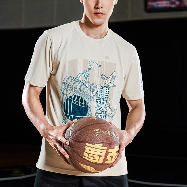 Мужская футболка Li Ning Облачный абрикос AHSQ955-1