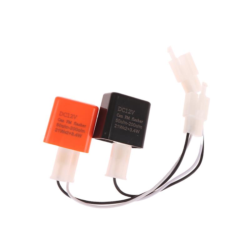 Регулируемое 2-контактное электронное светодиодное реле-мигалка с проводами для мотоциклов, скутеров, указателей поворота, реле гипер-мигания