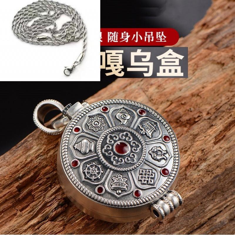 Handmade Openable Tibetan Gau Box Pendant Necklace Men Women Copper Vintage With Pearl Chain Or Cord