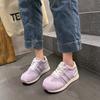 Thin Women's Autumn New Thick-soled Heightened Mesh Breathable Casual Sneakers Lightweight Dad Shoes