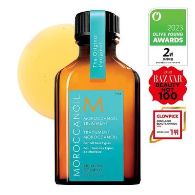 Moroccanoil Средство для лечения волос 25 мл