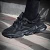 adidas Ozweego Core Black Youth EE7775