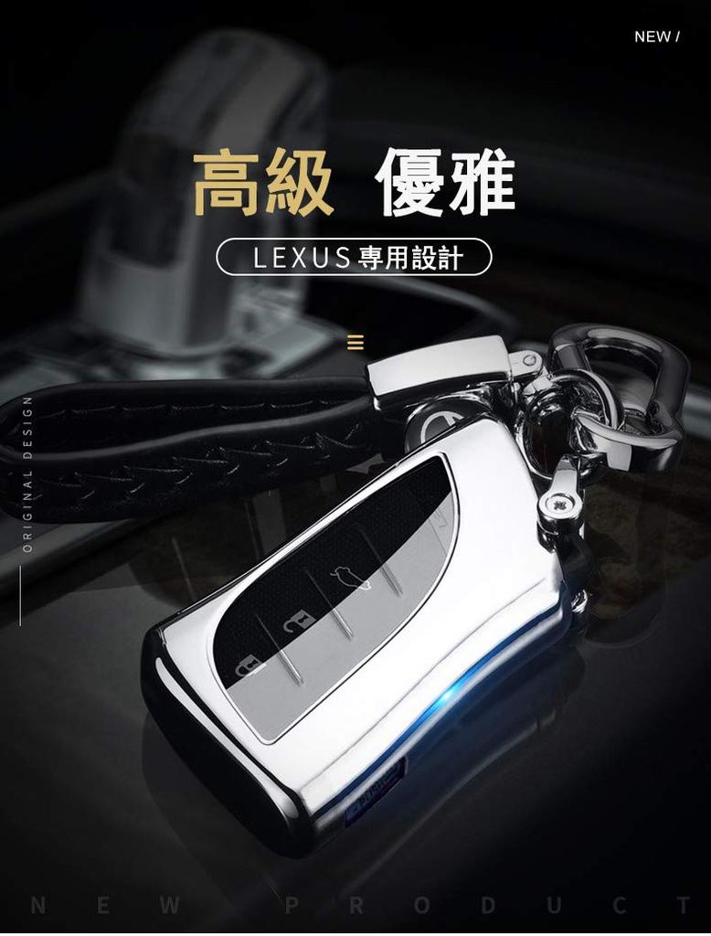 Yoshinari Роскошный чехол для ключей из натуральной кожи брелок для ключей для LEXUS (Розовое золото)