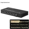 Zhongke ZK-GE/108-SFP Гигабитный 1-волоконный 8-портовый Ethernet-коммутатор медиаконвертер