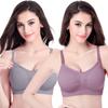 Бюстгальтер для кормления грудью, 2 шт., бюстгальтеры для беременных, одежда для беременных, нижнее белье для кормления, нижнее белье, одежда