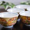 Стильный цветок Кутани для роскошной японской посуды, чайная чашка, посуда, чайная чашка, набор на 5 персон, керамика, бренд, гости,