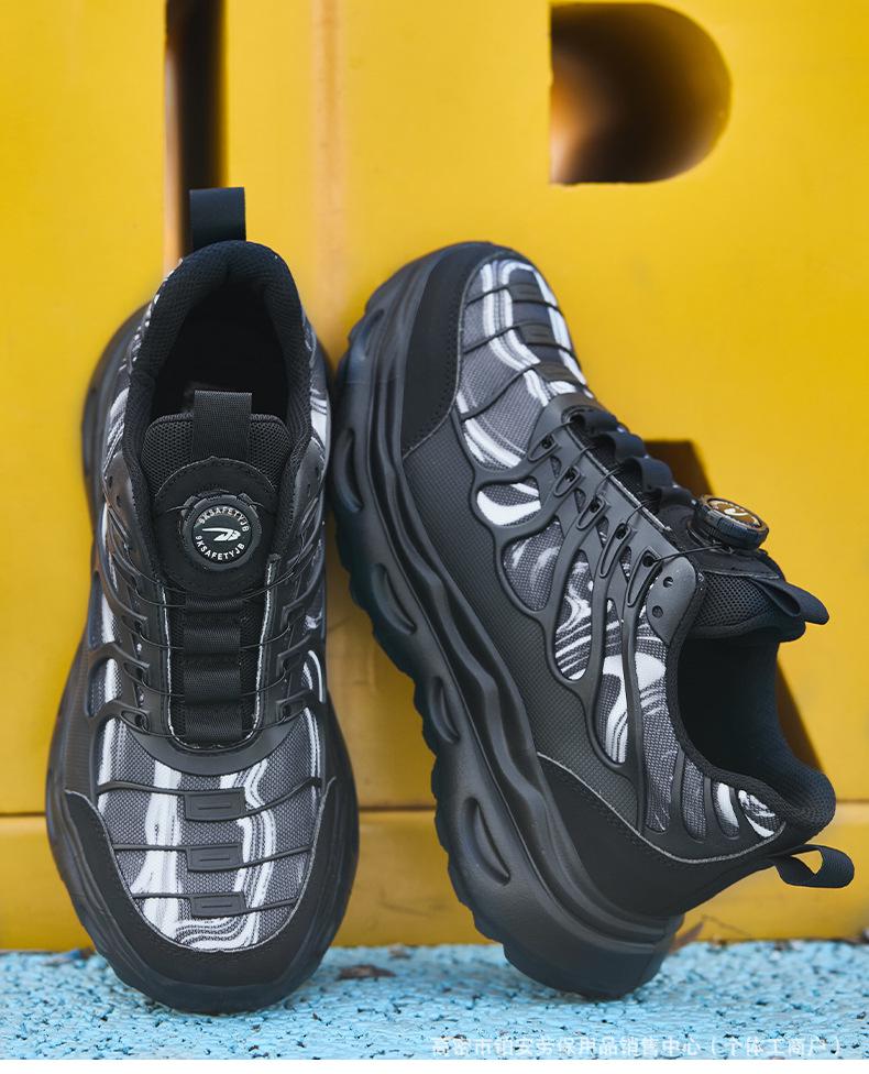 New Anti-Smash, Anti-Puncture Safety Work Shoes - Comfortable for Extended Standing