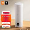 Xiaomi Умный дорожный чайник с контролем температуры Штепсель CN (адаптер в комплекте)