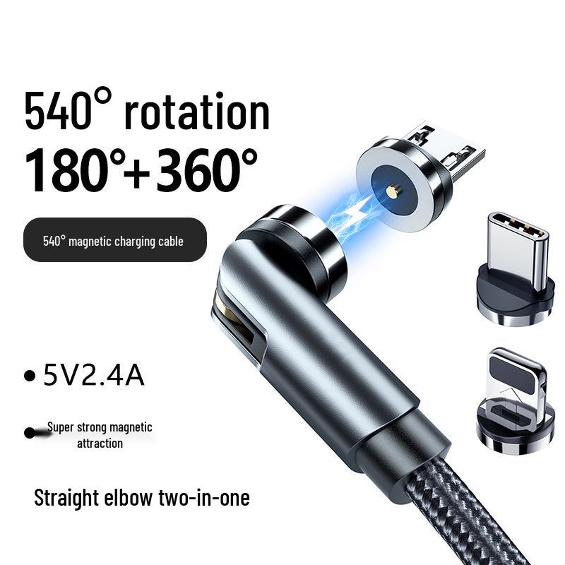 Вращающийся на 540° Магнитный зарядный кабель: Гибкий кабель для передачи данных 3-в-1