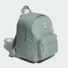 Adidas Travel Backpack, Women's Training Series, Green