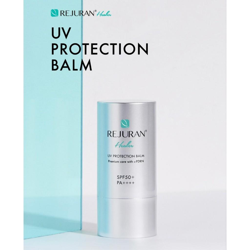 Rejuran Бальзам Healer UV Protection 19 г SPF50+PA++++(Скоро истечет срок годности продуктов:2025.12)