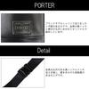 ПОЯСНАЯ СУМКА PORTER GUARD Поясная сумка [Porter] 033-05066 Черный/10