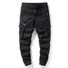Autumn Men's Casual Pants Men's Harem Pants Men's Straight Pants