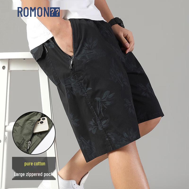 ROMON Мужские свободные шорты-карго из чистого хлопка