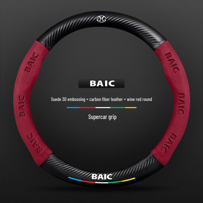 Carbon Fiber Steering Wheel Cover for BAIC New Energy EU5/EC180, Senova X35/D50/X25