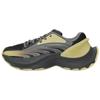 Xlg Mtw Series Comfortable Versatile Low-Top Training Long-Distance Urban Commuting Casual Running Shoes Unisex Sneakers Yellow JR6391