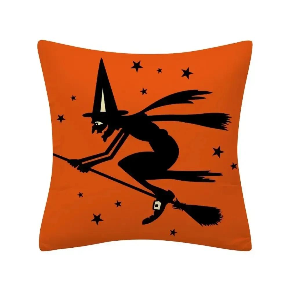 1 шт. Декоративная наволочка для подушки на Хэллоуин, украшение для дивана в гостиной, волшебная тыква, кошка, наволочка для подушки, украшение для дома
