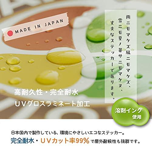 НОВЫЙ Ребенок в машине РЕБЕНОК В МАШИНЕ Наклейка Ребенок в машине Ретро (лет/МАЛЫШ) (бежевый)