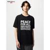 Мир для всех футболка saTo Kazuhiko
