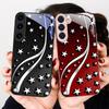Deep Night with Stars For Samsung S26 S22 S8 S9 10 S20 Ultra S21 Pro S22 Plus S23 FE S24 Ultra S25 Edge S24+ Glass Phone Case