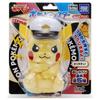 Pokémon Sound Plush Toy Captain Pikachu, Approximately 15cm Tall