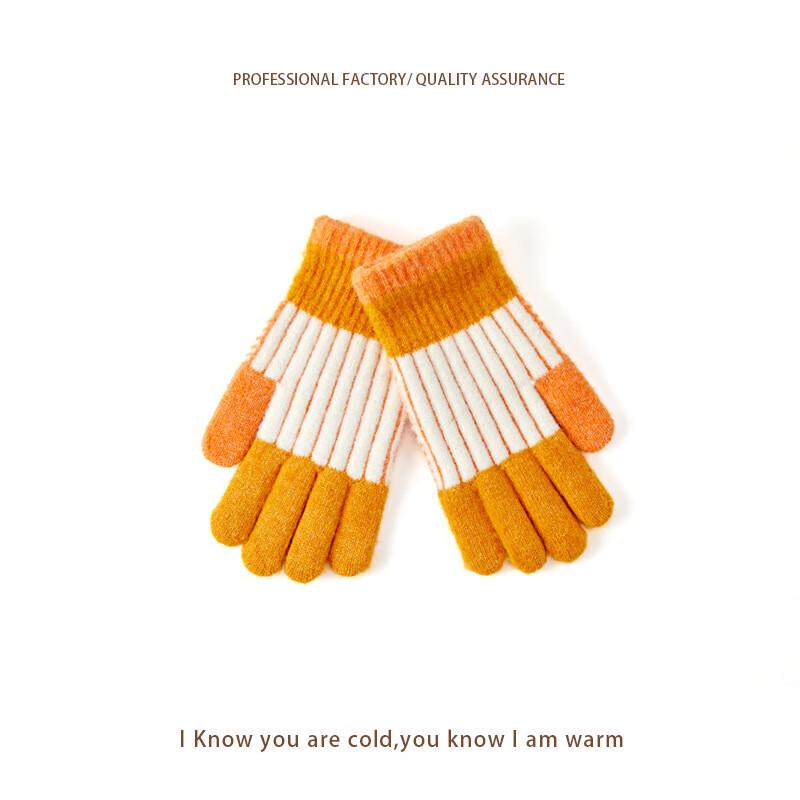 Unisex Japanese Reversible Color Block Knitted Winter Gloves