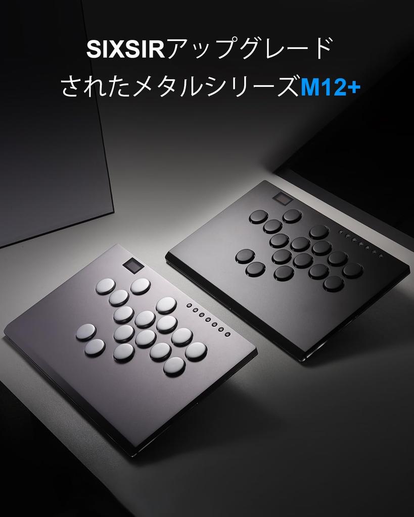 Leverless Arcade Stick Game Haute42 Large Slim Aluminum Alloy Template 16 Key Crystal Low Profile Switch Custom RGB Leverless Controller for