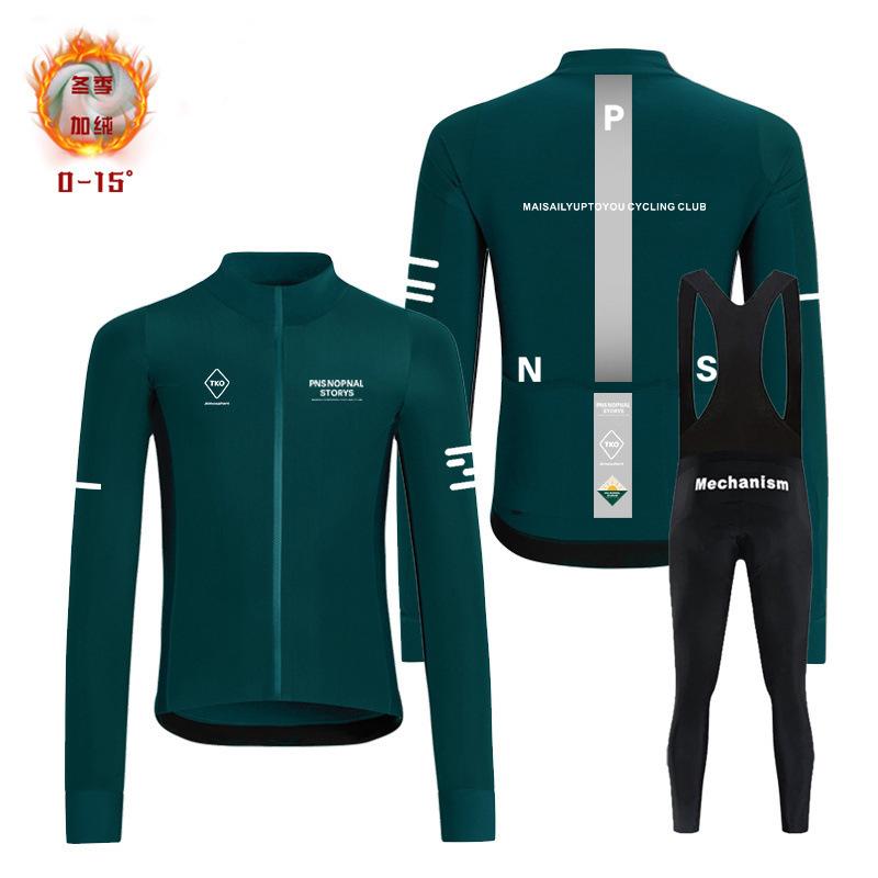 Autumn and Winter New Bike Long Sleeve Cycling Suit Top Fleece Warm Suit Bike 2026 Winter Fleece Warm Cycling Suit Set