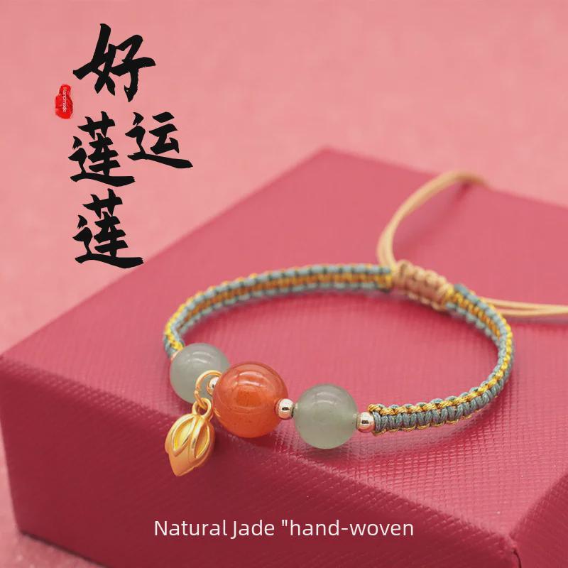 Оригинальный браслет из веревки из южного красного агата: Сплетено вручную, в простом китайском стиле для женщин, подруг и пар.