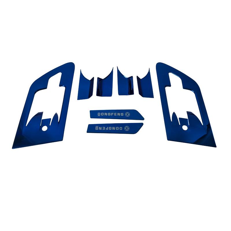 Защита дверной ручки из нержавеющей стали для грузовиков Dongfeng KL/KR