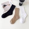 Terry Women's High-Elastic Mid-Tube Socks: Thickened, Non-Binding, Shock-Absorbing Sports Socks for Autumn/Winter