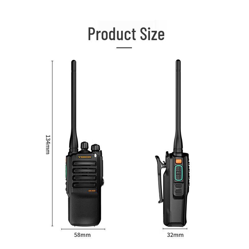Yixin DM-R88 Digital Dual-Mode Walkie-Talkie (CN version)