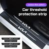 Наклейки на пороги автомобиля Аксессуары для RIO K2 K3 K5 GTline Sportege Picanto Optima Soul Защитная пленка из углеродного волокна и кожи