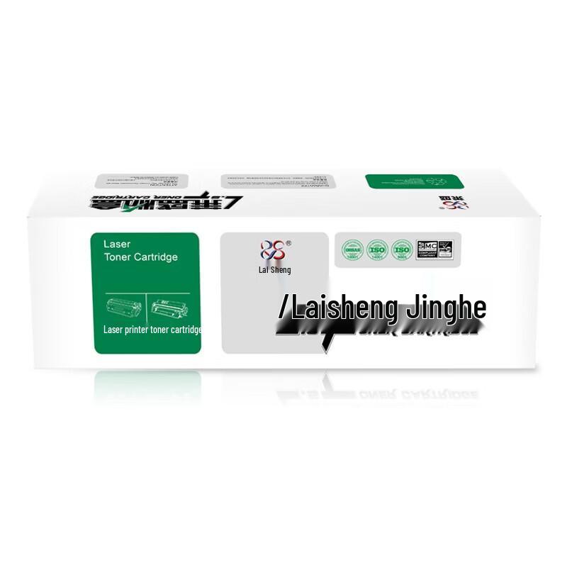 Compatible LS-W1003AC Black Toner Cartridge for HP