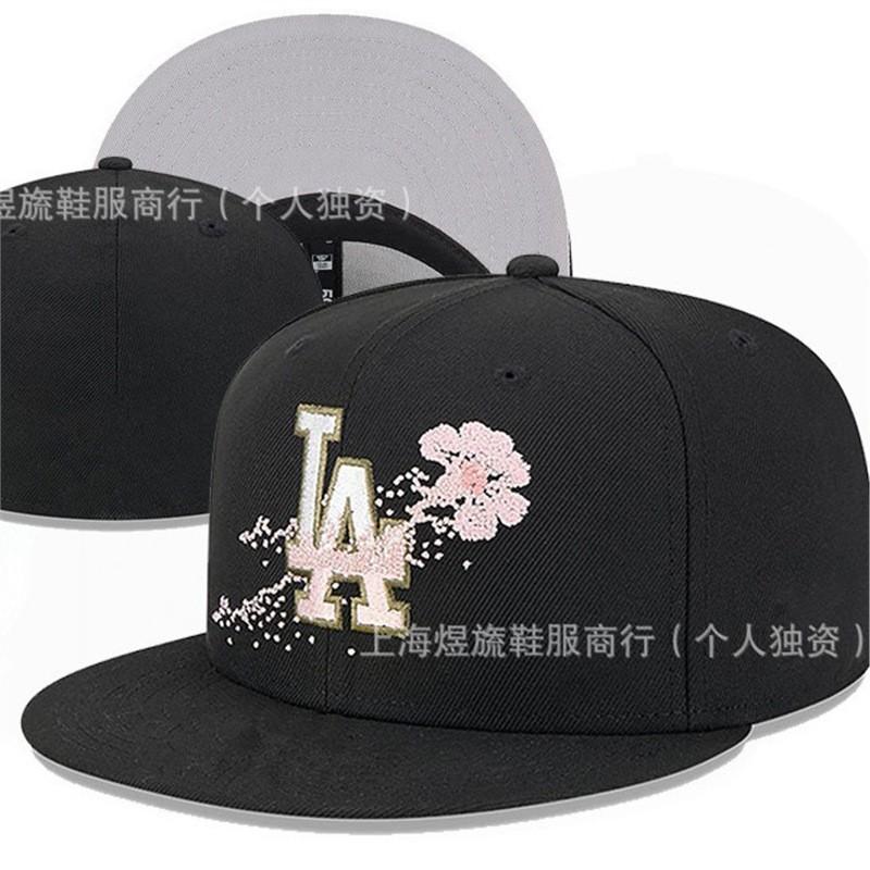 Mens Flat Brim Baseball Cap Closed Back Breathable Hip Hop Style Multiple Sizes