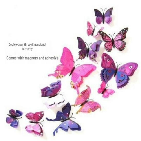 Декоративная 3D наклейка-бабочка с клеем - Идеально подходит для стен, свадеб и магнитов на холодильник.