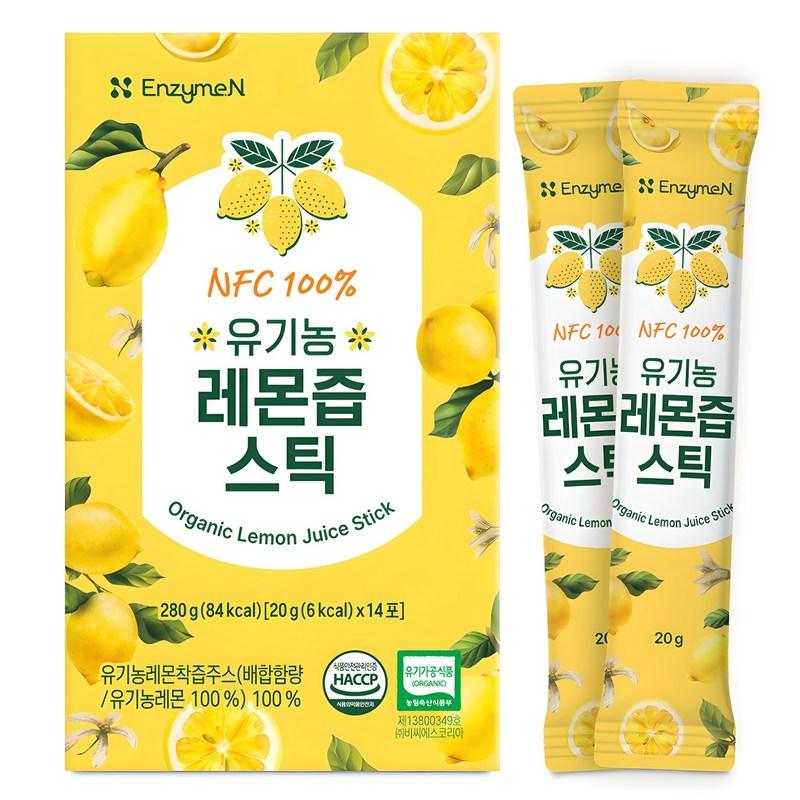 Enzyme N NFC 100% Lemon Juice Stick, 20g, 14 pieces
