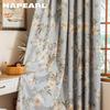 1 шт. Французский винтажный романтический занавес с принтом цветущей вишни 100% светонепроницаемый занавес для спальни, гостиной, балкона, окна для домашнего декора
