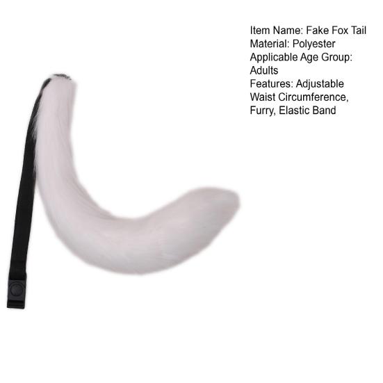 Косплей Поддельный лисий хвост Мягкий нечеткий плюш сплошной цвет Регулируемая окружность талии Резинка для выступлений Клубные танцевальные костюмы Опора Искусственный