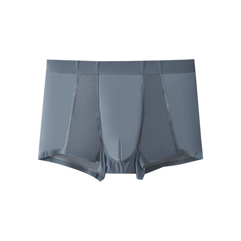 Мужские бесшовные боксеры из ледяного шелка - Дышащая сетка, Антибактериальная ластовица, Средняя посадка