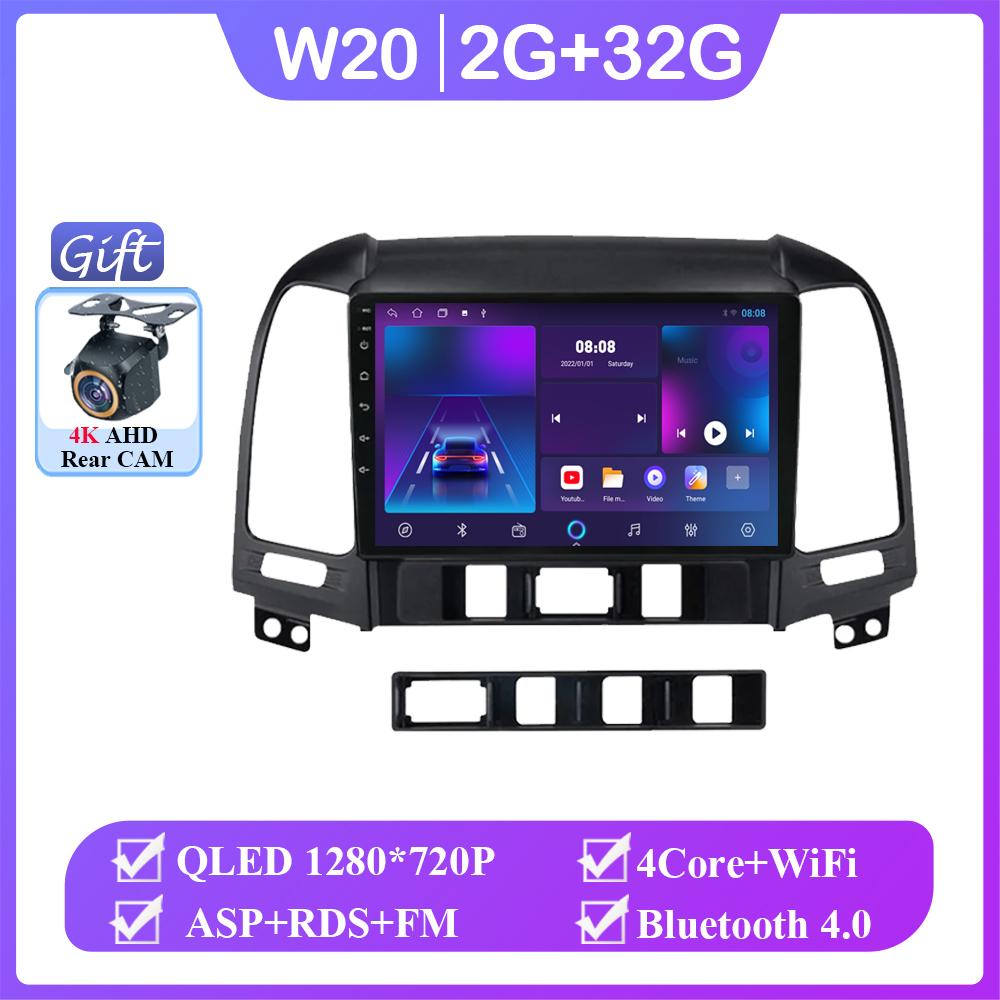 AI Voice Android 14 DSP автомобильный радиоприемник Multimidia видеоплеер навигация GPS для Hyundai Santa Fe 2 2006-2012 2din головное устройство Carplay